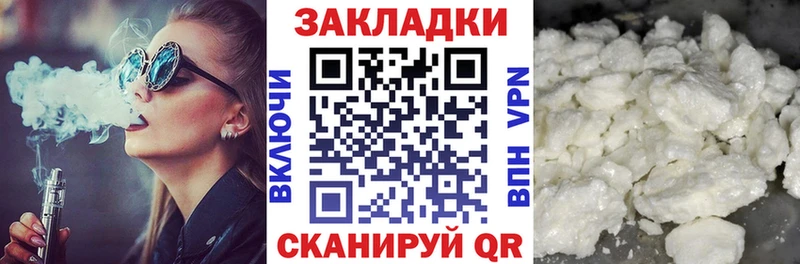 Где продают наркотики Павлово Марихуана  Героин  ГАШ  Псилоцибиновые грибы 