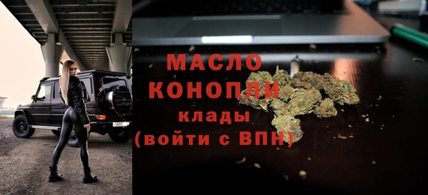 кокаин перу Кострома