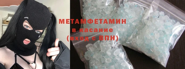 скорость Козельск