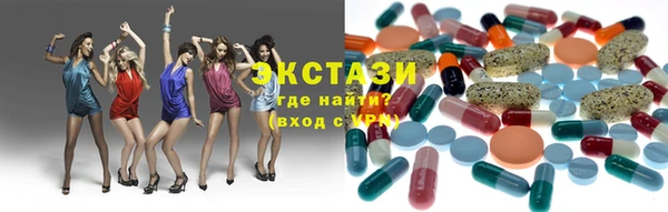 кокаин перу Кострома