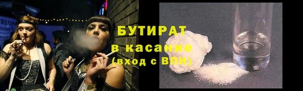 гашик Козловка