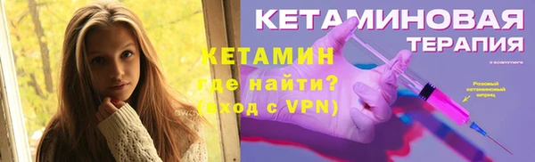индика Мурманск