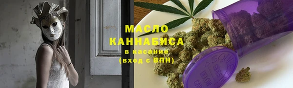 скорость Козельск