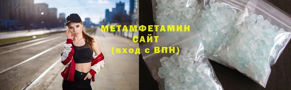 кокаин перу Кострома
