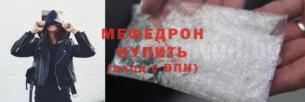 apvp Киреевск