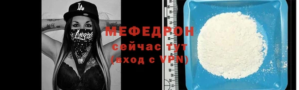 кокаин перу Кострома