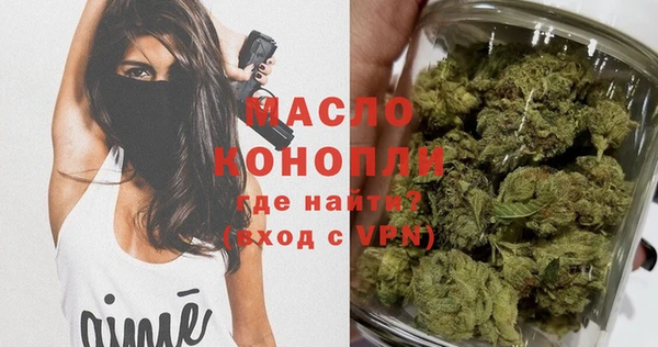 мескалин Карпинск