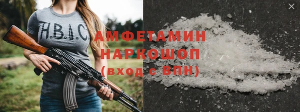 кокаин перу Кострома