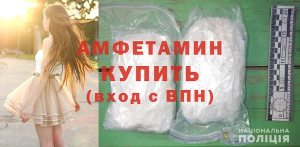 крисы Касимов