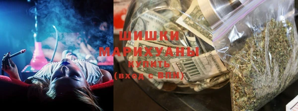 дистиллят марихуана Нижневартовск