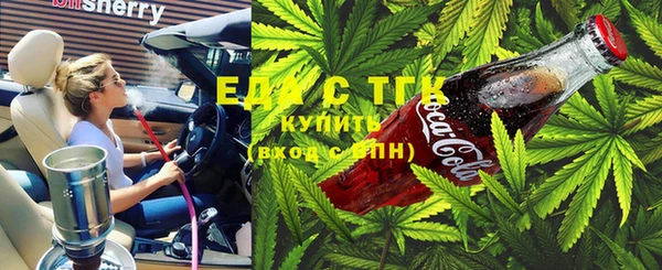 кокаин колумбия Кодинск