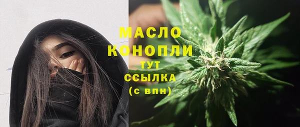 кокаин перу Кострома